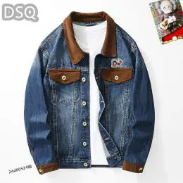 dsquared veste manches longues pour homme s_1260521